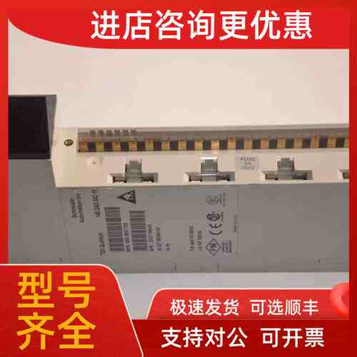 议价 140DAO84210 TSX QUANTUM 开关量输模块