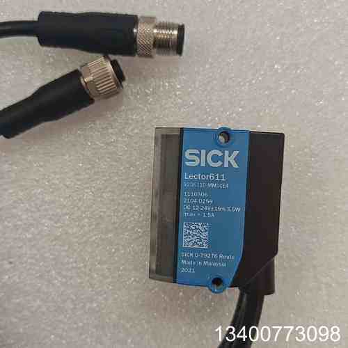 图像读码器V2D611D-MMSCE4 订货号11103议价