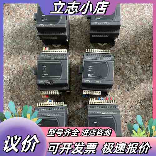 台达PLC扩展模拟量模块DVP04AD-E2(3个）DVP0议价