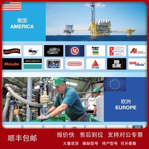 现货供应Robco EP/MP-1004议价