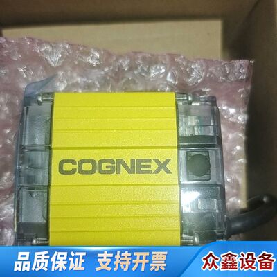 DM100S，康耐视读码器，，议价