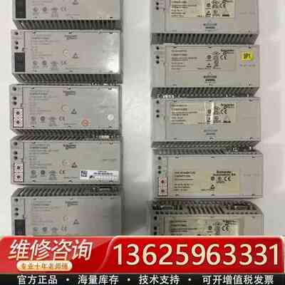 PLC模块、170PNT11020、170INT110{议价}