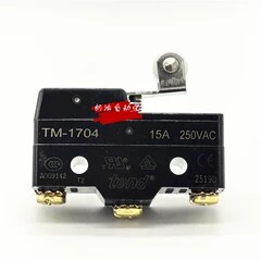 【】天得TEND TM-1704 微动开关TM1704 TM1704