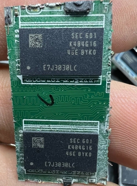 K4B4G16132个，K4B4G1646D-BFMA数--议价商品