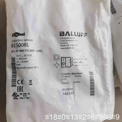 BALLUFFBES008L接近开关，型号BE议价