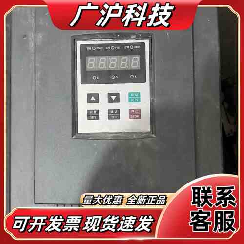 个人闲置 天正TENGEN软启动器 TGS3-250议价