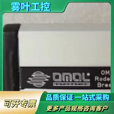 OMAL DA015401S F03 标准 PNEUMATI【议价】
