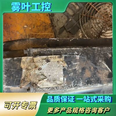 伺服电机VPL-B1306F-PJ12AA【议价】