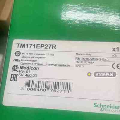 TM171EP27R施耐德全新原装正品，质保一年，可开增值税