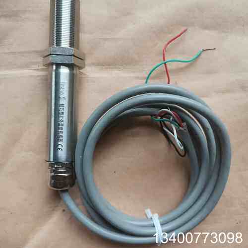 Firstrate菲尔斯特红外温度传感器 BRW600-40议价