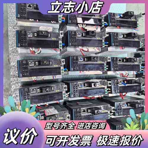 台达B3伺服驱动器电机套装 750W，型号ASD-B3-0议价