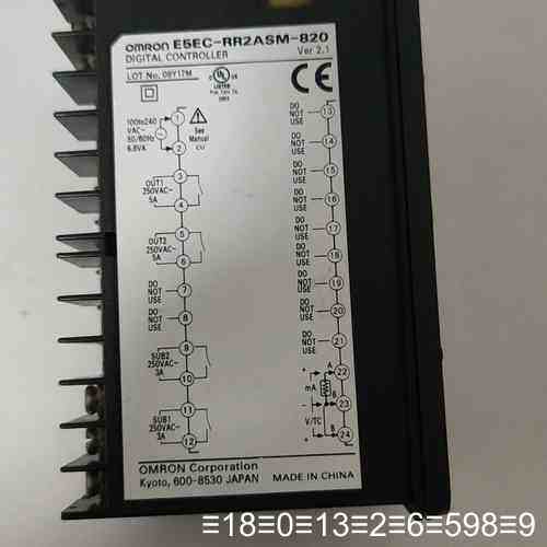 E5EC-RR2ASM-800 件议价 - 实物图