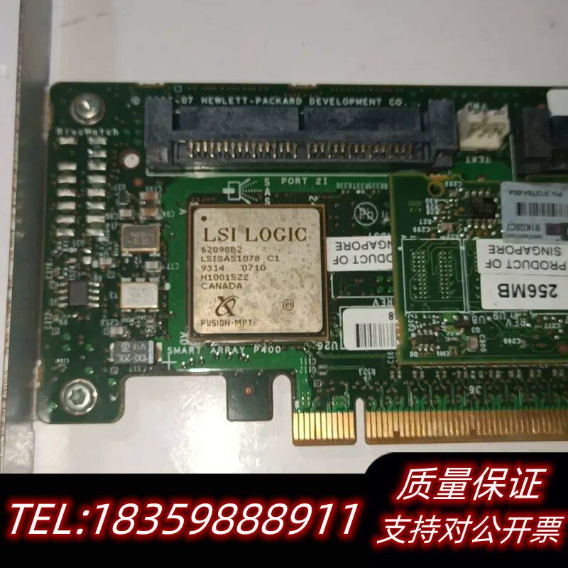 P400阵列卡,高挡片504023-001 40583询价