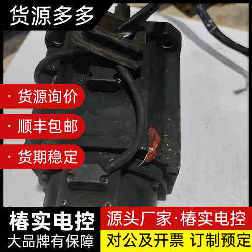 松下TA1400机器人伺服UA电机4832N9030E230询价