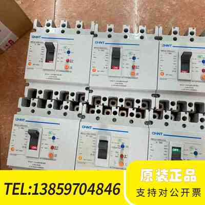 正泰漏电开关，NM1LE-125s/4309Y，4P125A议价