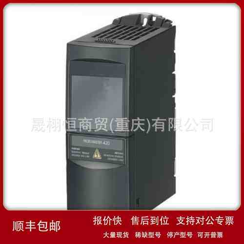 原装变频器操作面板6SE6400-0AP00-0BP00-0BE00-0AA1-0AA0-0AB0议