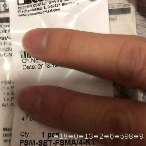 接线端子 2799720 共5袋议价