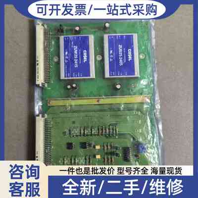 议价NCO MCB-1302-01 CARD ASS'Y，全