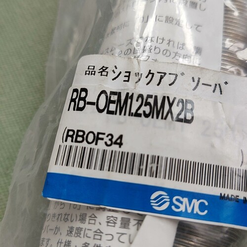 缓冲器 RB-OEM1.25MX2B议价
