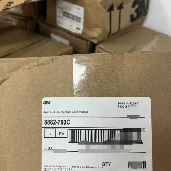 {议价}3M 8882-750C高凝胶密封胶，正品，未拆封，