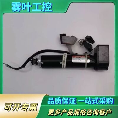 M130347+HEDS-5540  MAXON MOTOR【议价】