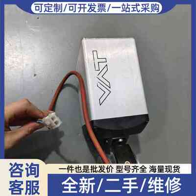 议价VAT计控制器 61234-KAAP-BEH1/0051