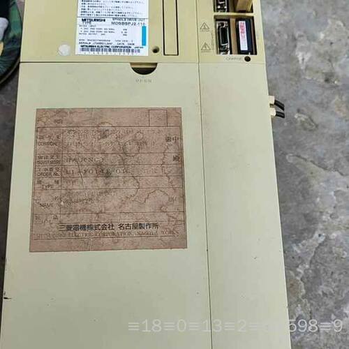 主轴伺服驱动器，型号MDS-BSPJ2-110，议价