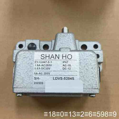 SH-LDVS-5204S议价