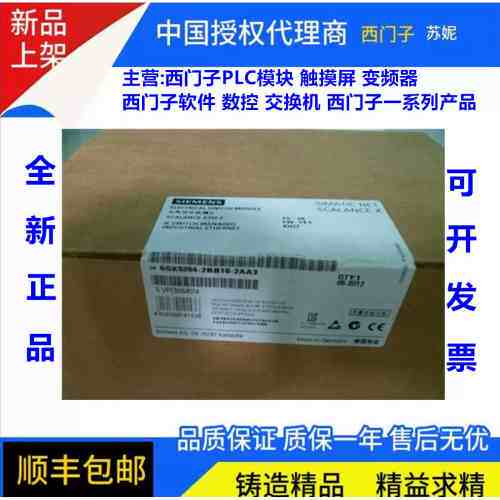 6GK5202-2BB00-2BA3X202-2IRT交换机6GK5 202-2BB00-2BA3