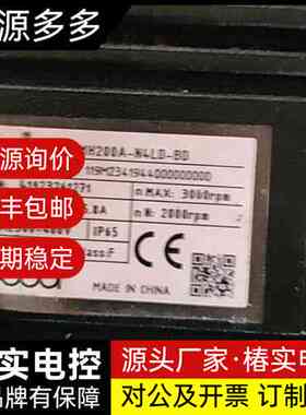 SV-X6MH2DDA-N4LD-BD询价