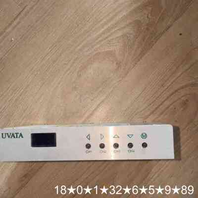 UVATA数字解码器