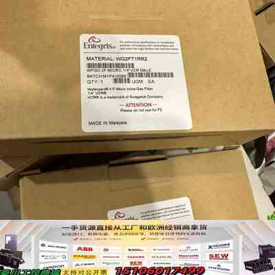 WGFGMBRR4有，WG2FT1SS2这个有，英特议价