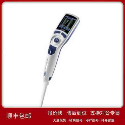 METTLER TOLEDO梅特勒E4-5000XLS电动移液器【玉崎科学】议价
