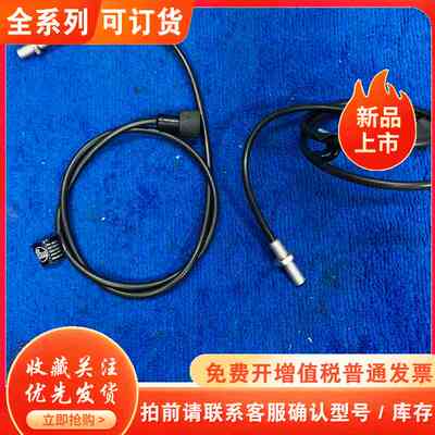 IFM易福门E20051 漫反射光纤放大器用光纤