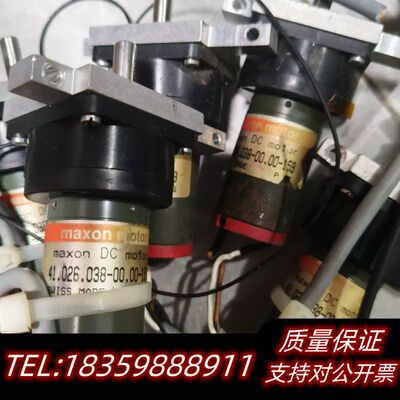 maxon+motor直流电机41.026.038-00询价
