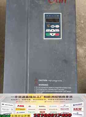 18.5kw/22kw变频器XLP3300-G18.5/P2议价