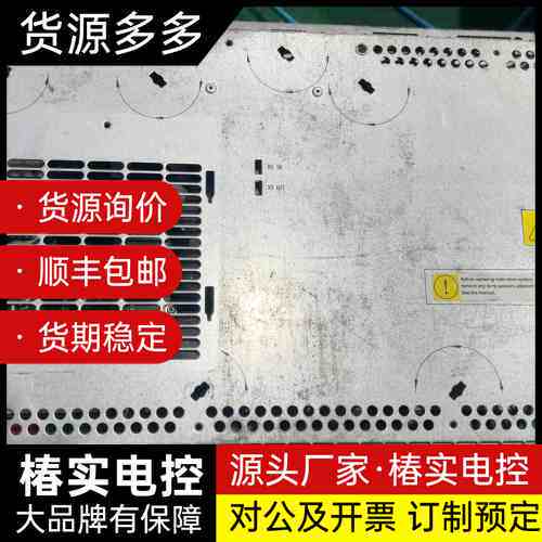ABB机器人驱动器DSQC663,拆机件,型号3HAC029询价
