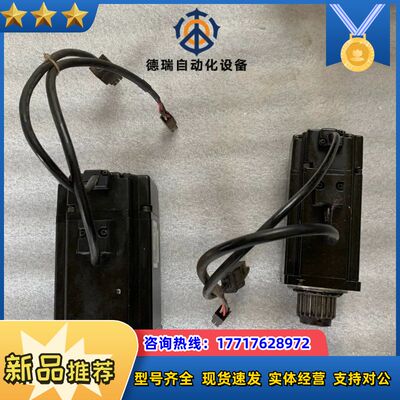 ECMA-C30807P6的320，ECMA-C306议价