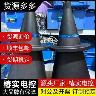 OPTO 大视野 双远心镜头 0ETC12144LD，感兴询价