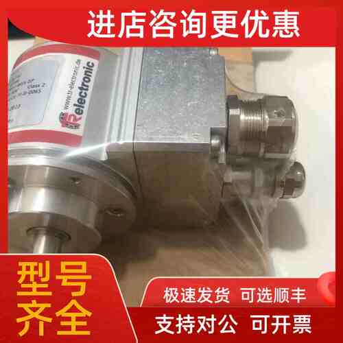 议价帝尔TR electronic安全型多圈编码器CEV115M-10074