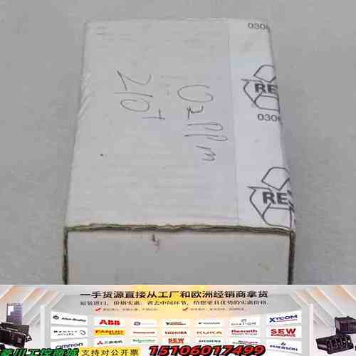 Tecora传感器 ARCB210 ARCB210+议价