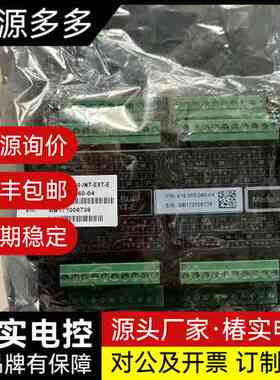 瓦锡兰WARTSILA SAM L3MS-BI.40-INT询价