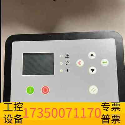 华泰AirMaster+Q1空压机TMC控制器议价