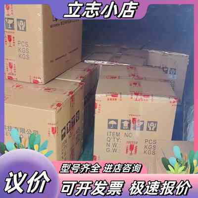 CMT2169X议价