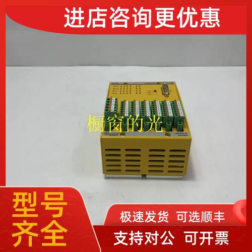 议价BACHMANN AIO288 DCS控制模块