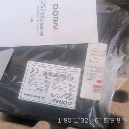 东能DS2P一08AS，DM1M08A8018E，带