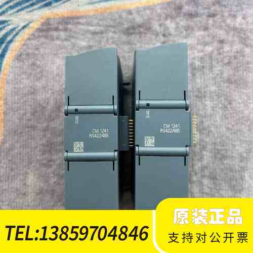 241-1CH32-0XB0，CM 1241 RS42议价