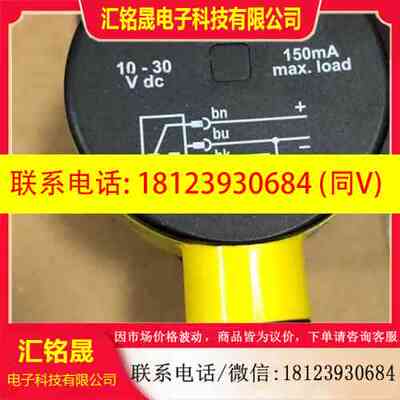:T306EQ T30SN6RQ T30SP6RQ 邦纳BANNER 光电传感器