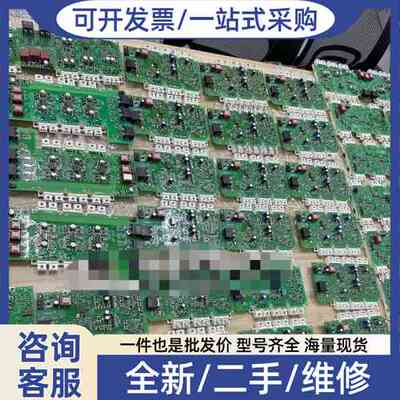 议价A5E36717812变频器IGD板驱动板A5E367