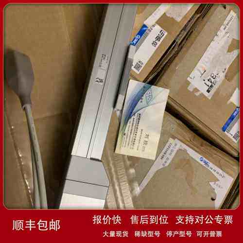 LEFS40B-1200 电动执行器 SMC议价
